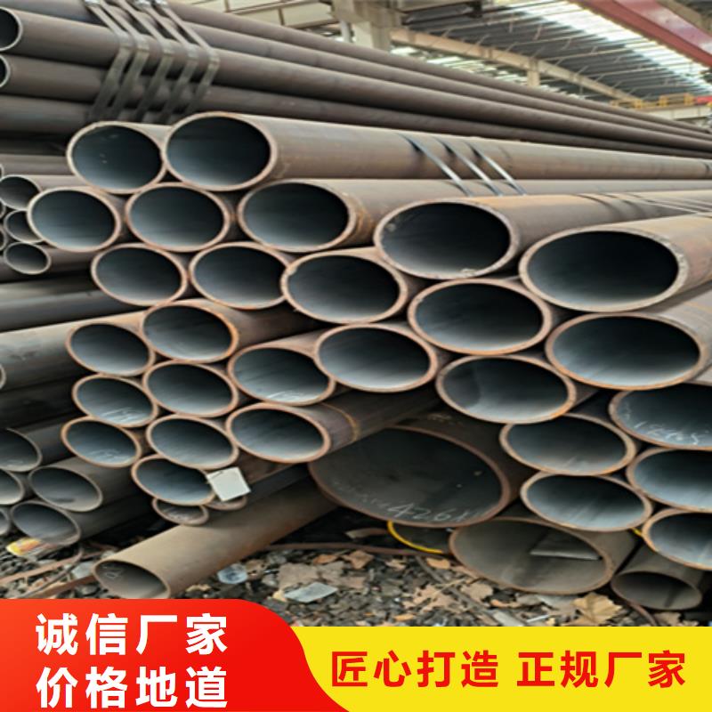 12Cr1MoVG合金钢管P91宝钢合金管源厂供货