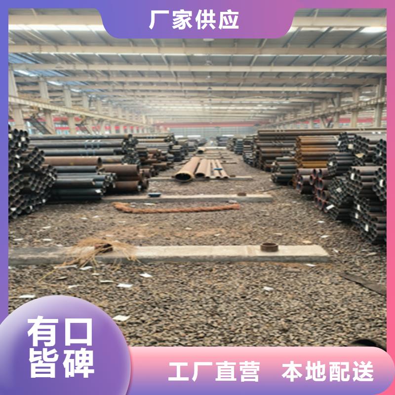 鑫海T91合金管【12Cr1MoVG合金钢管 15CrMoG合金钢管适用范围广】