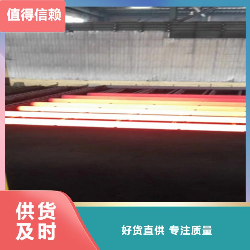12Cr1MoVG合金钢管,2Cr1MoVG合金管量大从优