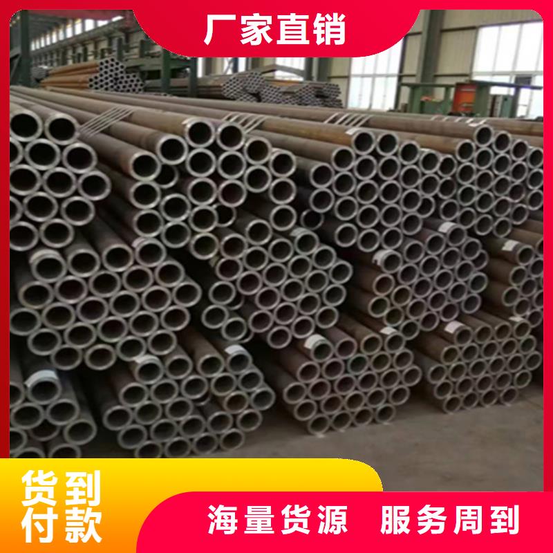 12Cr1MoVG合金钢管,2Cr1MoVG合金管量大从优