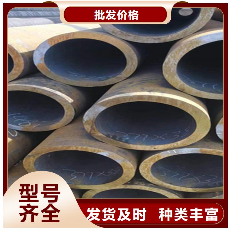 12Cr1MoVG合金钢管 【T91合金管】选择我们没错-鑫海钢铁(沧州市分公司)|覆盖地域运河|任丘|衡水|邯郸|张家口|邢台|保定|秦皇岛|廊坊