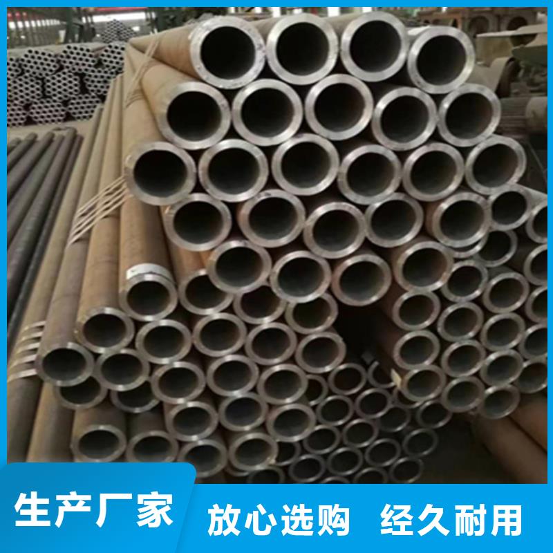12Cr1MoVG合金钢管2Cr1Mo2Cr1MoVG合金管今年新款