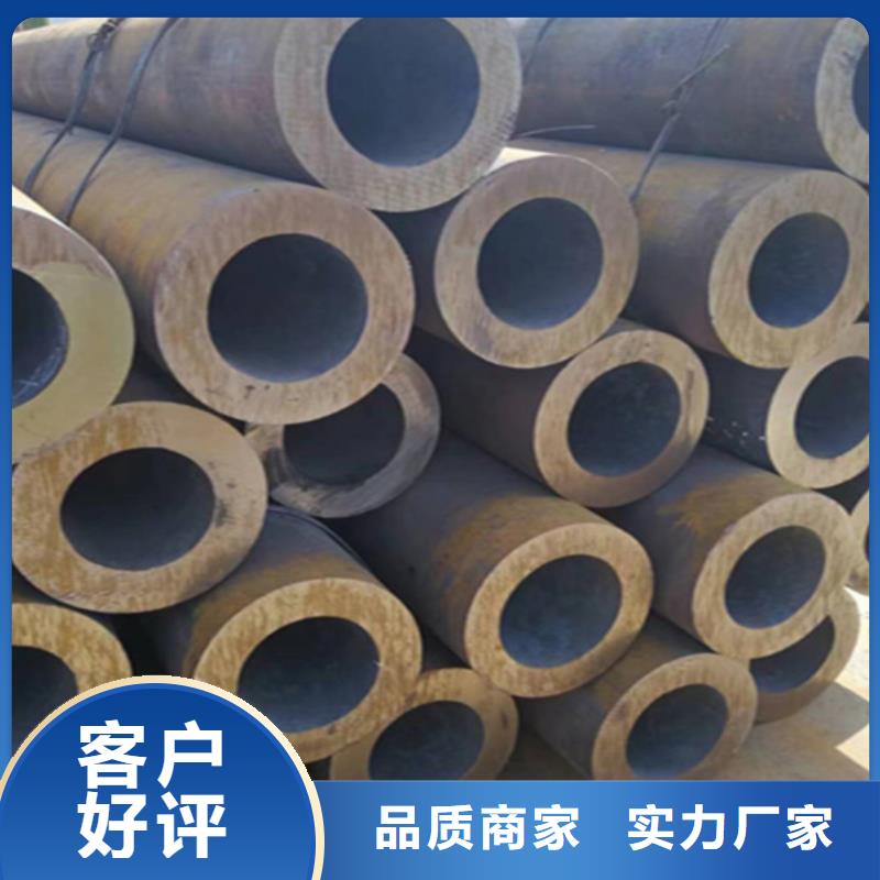 12Cr1MoVG合金钢管12Cr1MoVG合金管一站式采购商家