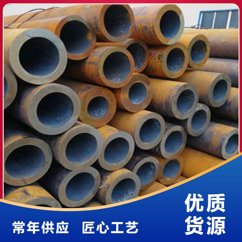 12Cr1MoVG合金钢管,合金钢管厂家售后完善