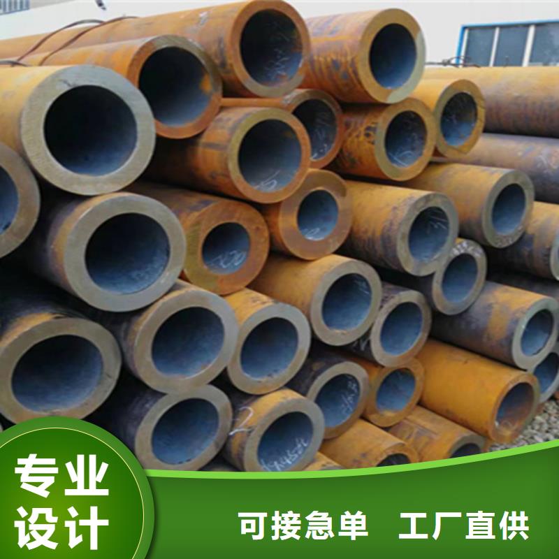 12Cr1MoVG合金钢管_2Cr1MoVG合金管实力优品