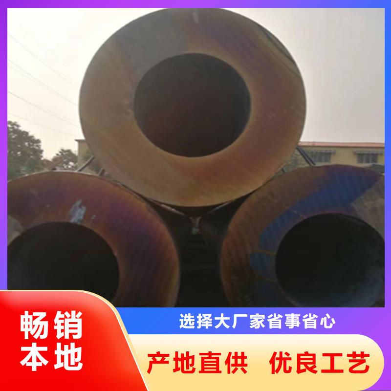 鑫海T91合金管【12Cr1MoVG合金钢管 15CrMoG合金钢管适用范围广】