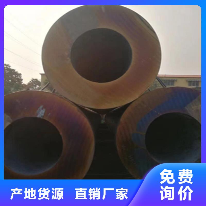 12Cr1MoVG合金钢管【T91宝钢合金管】重信誉厂家