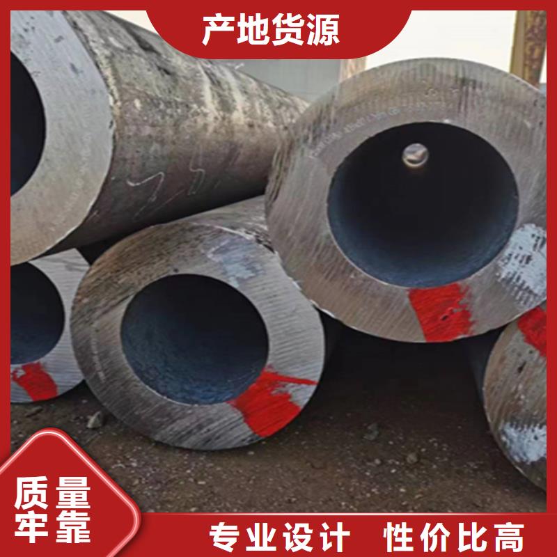12Cr1MoVG合金钢管 【T91合金管】选择我们没错-鑫海钢铁(沧州市分公司)|覆盖地域运河|任丘|衡水|邯郸|张家口|邢台|保定|秦皇岛|廊坊