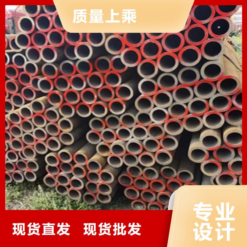 鑫海T91合金管【12Cr1MoVG合金钢管 15CrMoG合金钢管适用范围广】