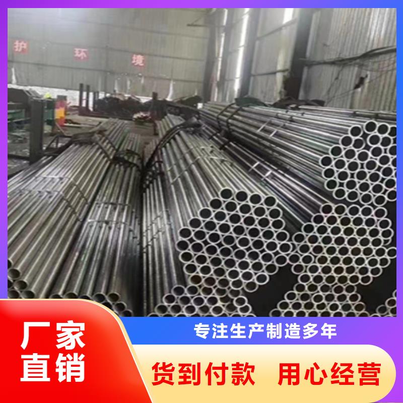 12Cr1MoVG合金钢管【T91宝钢合金管】重信誉厂家