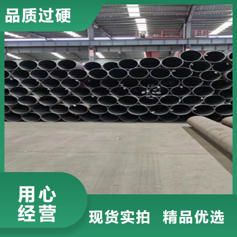 12Cr1MoVG合金钢管,2Cr1MoVG合金管量大从优
