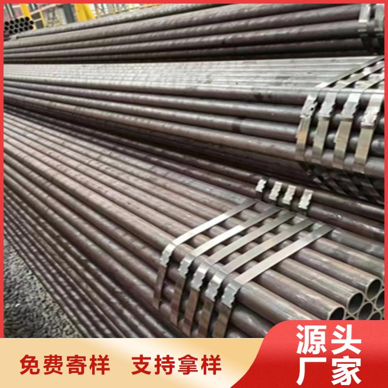 12Cr1MoVG合金钢管,合金管厂家好货有保障