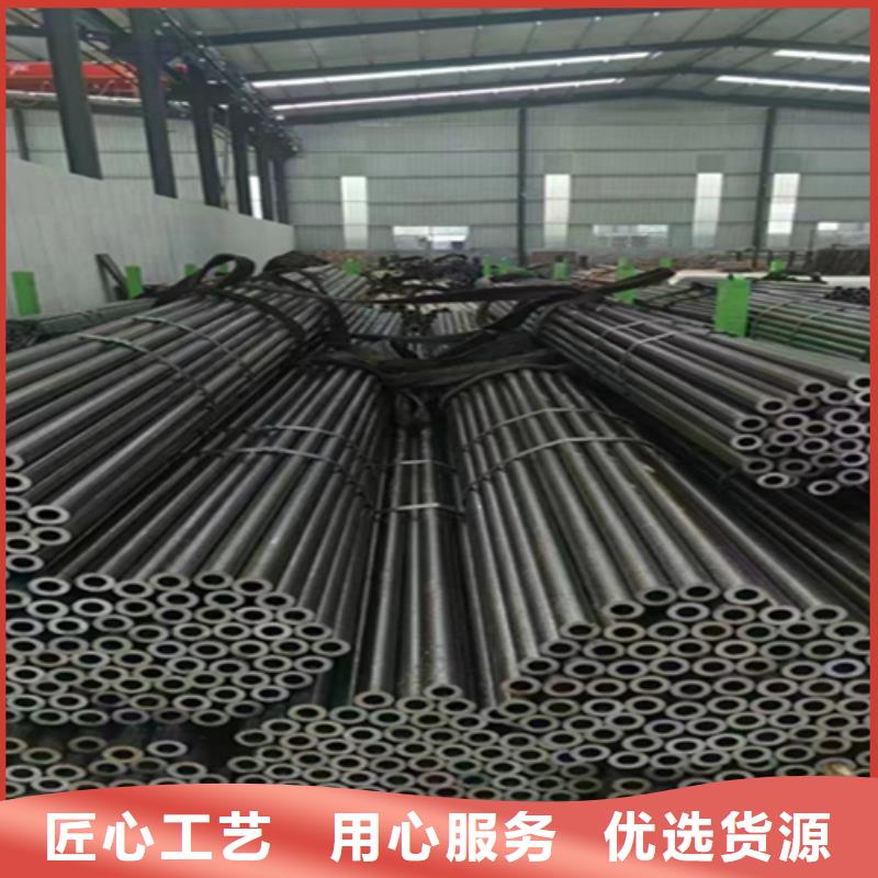 【12Cr1MoVG合金钢管】合金钢管多种规格库存充足
