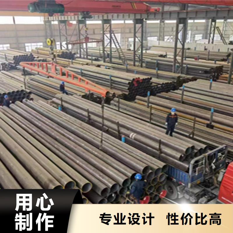 【12Cr1MoVG合金钢管】合金钢管多种规格库存充足