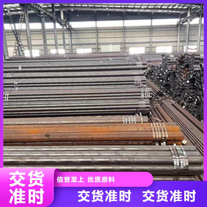12Cr1MoVG合金钢管,2Cr1MoVG合金管量大从优