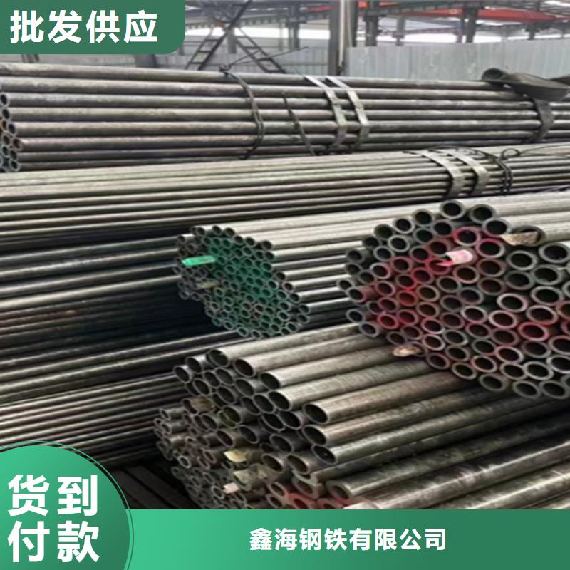 12Cr1MoVG合金钢管 【T91合金管】选择我们没错-鑫海钢铁(沧州市分公司)|覆盖地域运河|任丘|衡水|邯郸|张家口|邢台|保定|秦皇岛|廊坊
