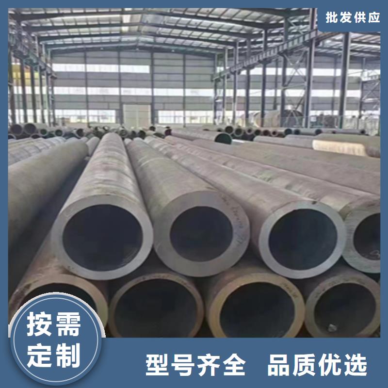 鑫海T91合金管【12Cr1MoVG合金钢管 15CrMoG合金钢管适用范围广】