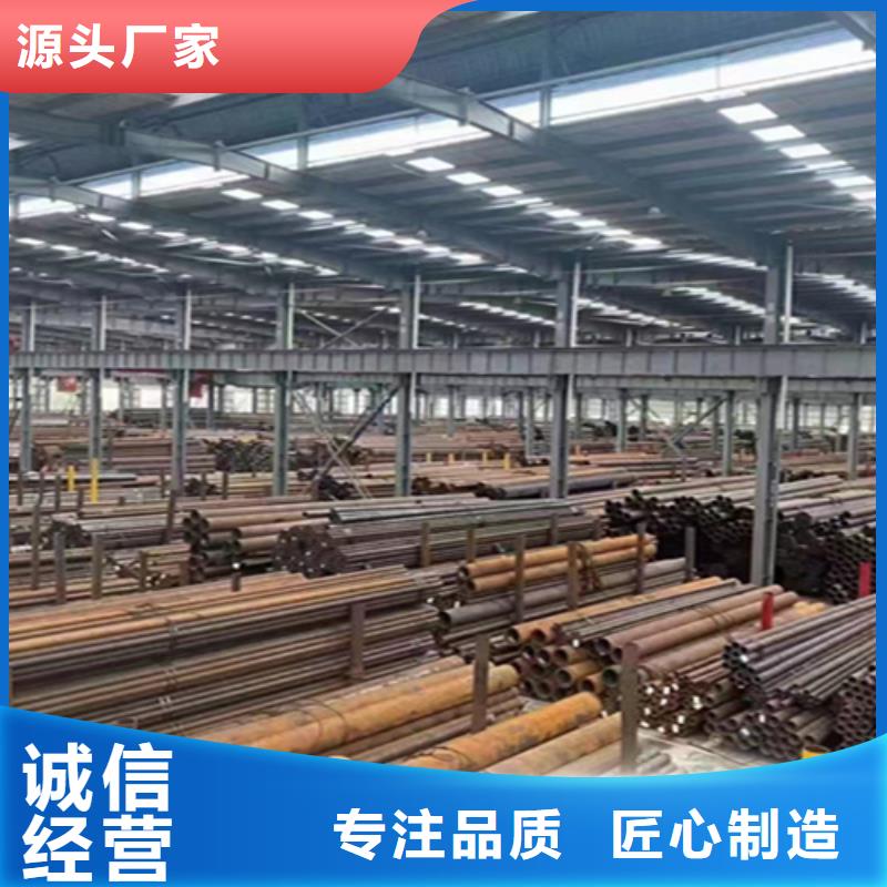 源厂定制 12Cr1MoVG合金钢管 【T91合金管】选择我们没错-【本地】生产商