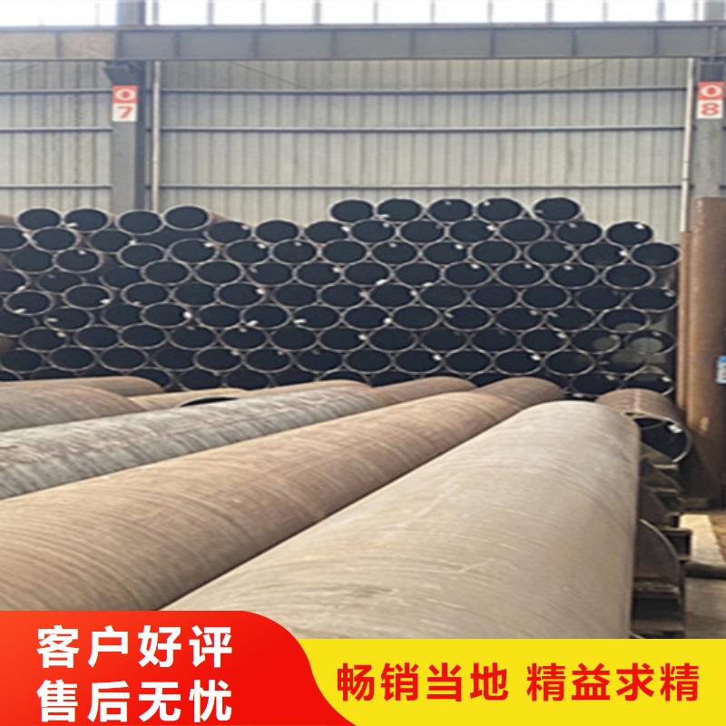 12Cr1MoVG合金钢管P91宝钢合金管源厂供货