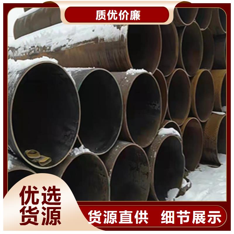 源厂定制 12Cr1MoVG合金钢管 【T91合金管】选择我们没错-【本地】生产商