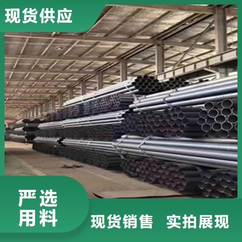 12Cr1MoVG合金钢管合金钢管实力厂家