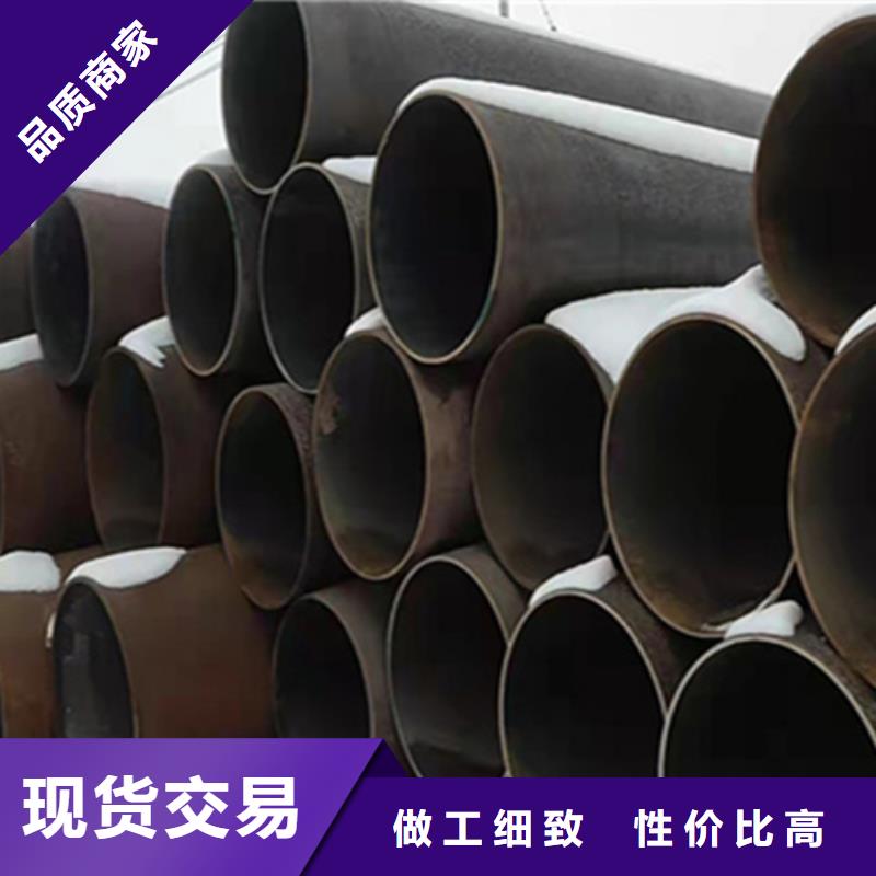 12Cr1MoVG合金钢管_2Cr1MoVG合金管实力优品