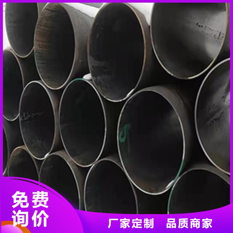 【根据要求定制 12Cr1MoVG合金钢管-P22合金钢管质检合格出厂】-鑫海钢铁有限公司-产品视频