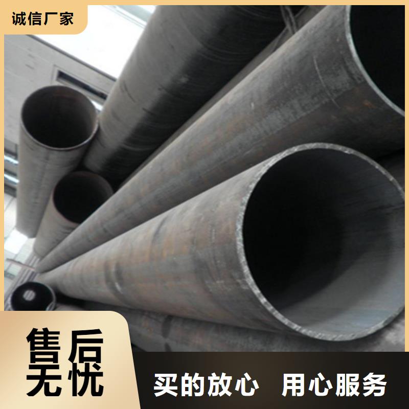 12Cr1MoVG合金钢管,合金钢管厂家售后完善