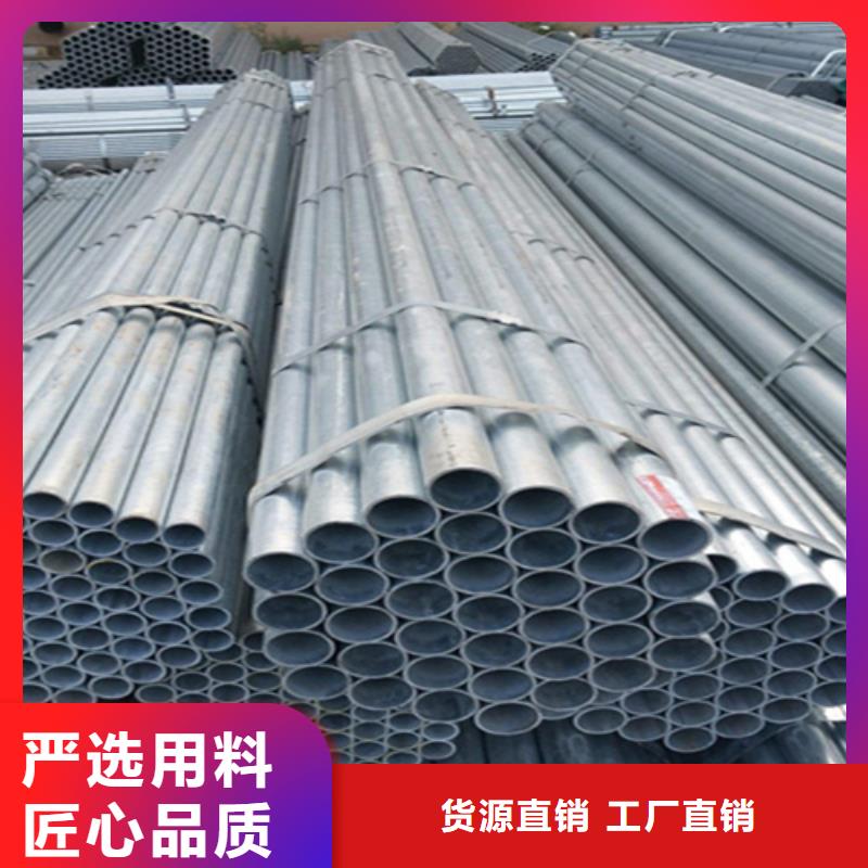 【12Cr1MoVG合金钢管】15CrMoG合金钢管实体诚信厂家