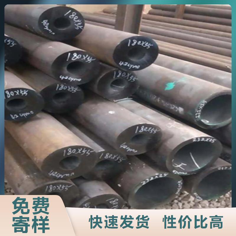 鑫海T91合金管【12Cr1MoVG合金钢管 15CrMoG合金钢管适用范围广】