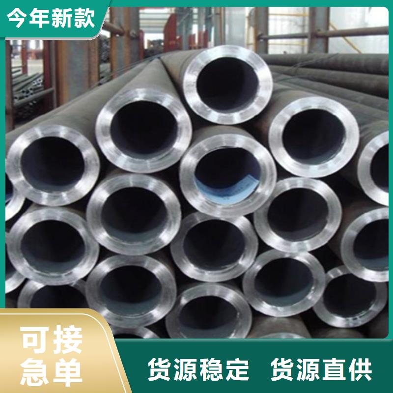 12Cr1MoVG合金钢管 【T91合金管】选择我们没错-鑫海钢铁(沧州市分公司)|覆盖地域运河|任丘|衡水|邯郸|张家口|邢台|保定|秦皇岛|廊坊