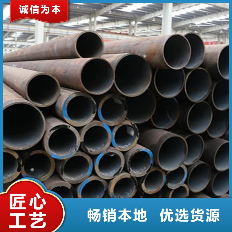12Cr1MoVG合金钢管12Cr1MoVG合金管一站式采购商家