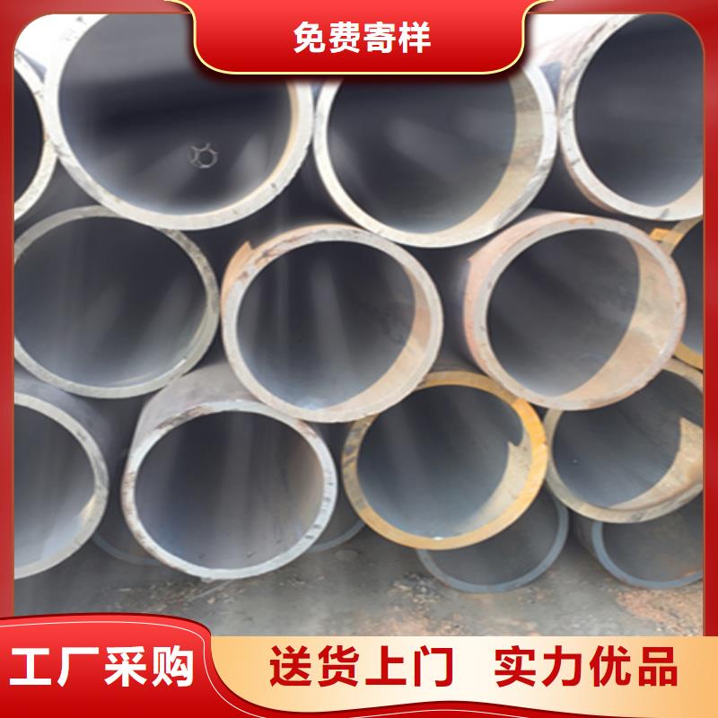 【根据要求定制 12Cr1MoVG合金钢管-P22合金钢管质检合格出厂】-鑫海钢铁有限公司-产品视频
