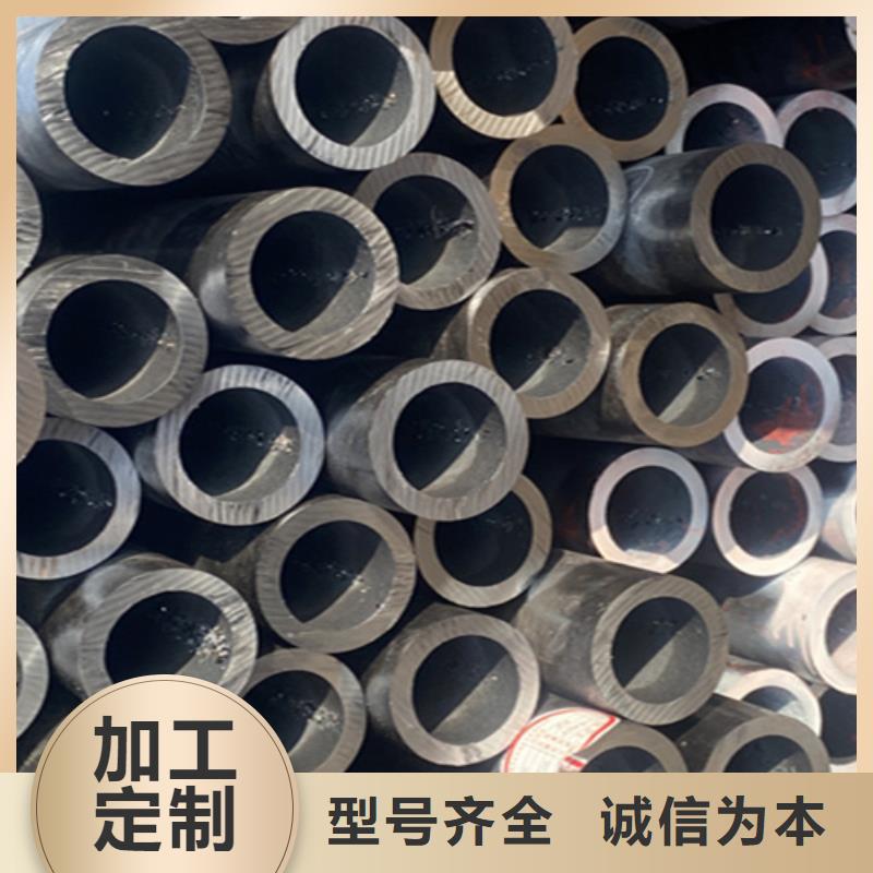 【12Cr1MoVG合金钢管】合金钢管多种规格库存充足