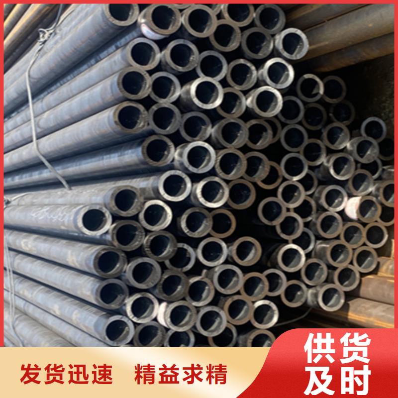 鑫海T91合金管【12Cr1MoVG合金钢管 15CrMoG合金钢管适用范围广】