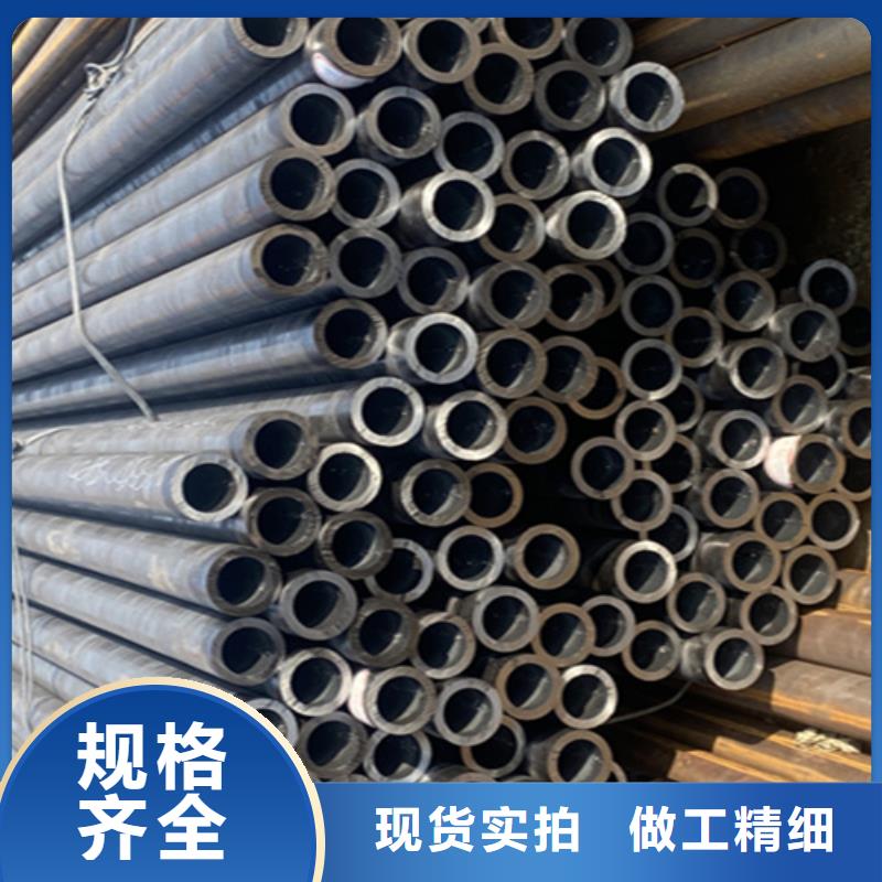 12Cr1MoVG合金钢管2Cr1Mo2Cr1MoVG合金管今年新款
