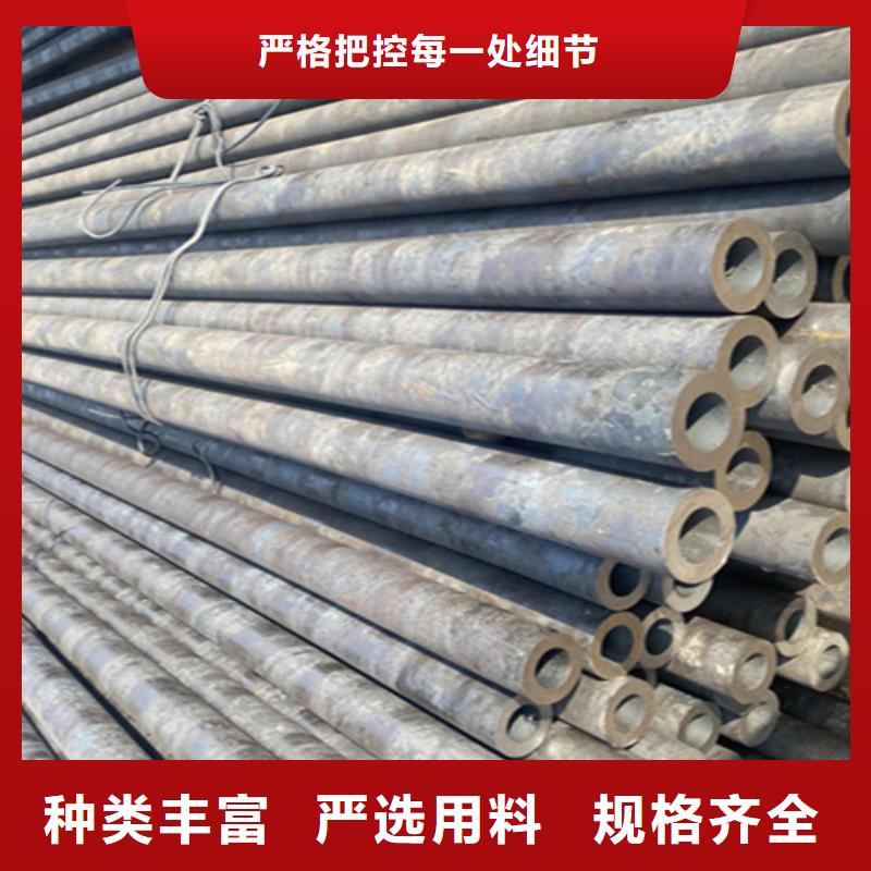 12Cr1MoVG合金钢管,合金钢管厂家售后完善