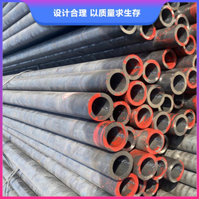 源厂定制 12Cr1MoVG合金钢管 【T91合金管】选择我们没错-【本地】生产商