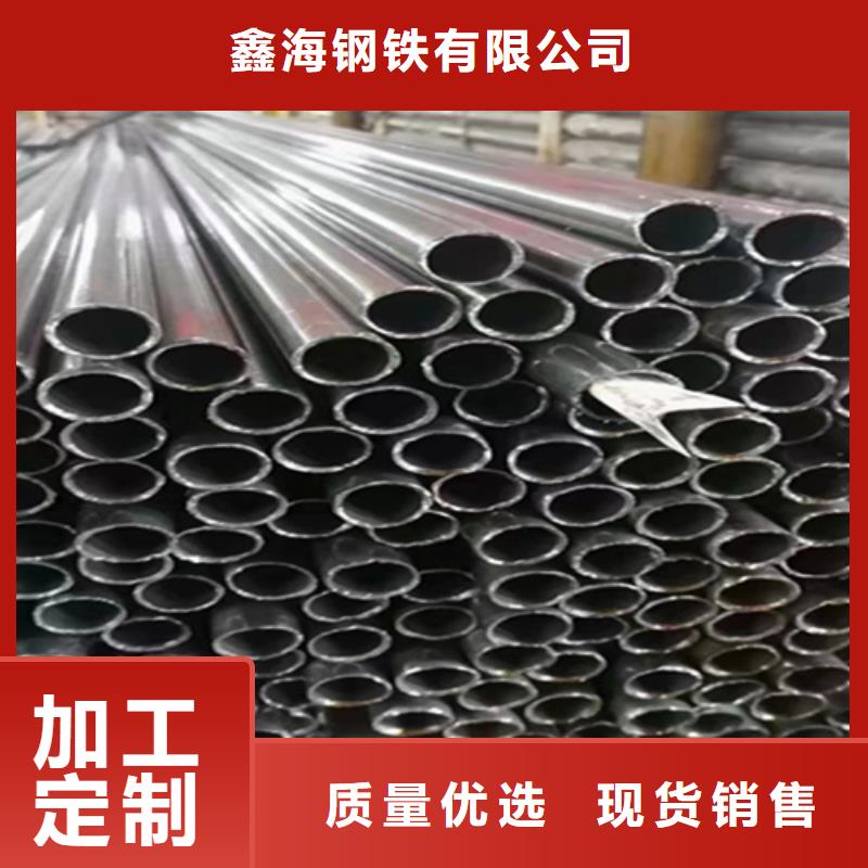 12Cr1MoVG合金钢管P91宝钢合金管源厂供货