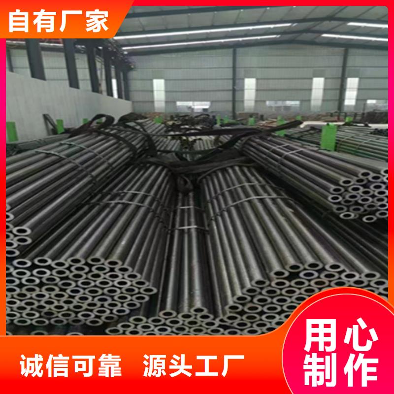 12Cr1MoVG合金钢管合金钢管不只是质量好