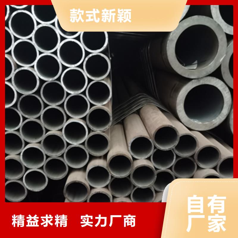 【无缝钢管】,无缝方管高标准高品质同城厂家