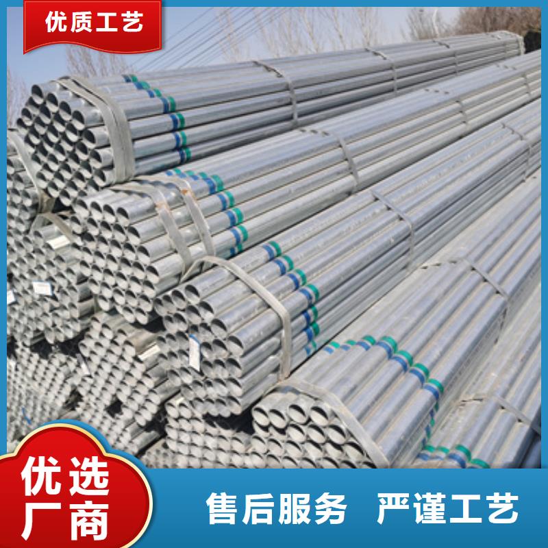 有卖一站式供应【无缝钢管】,无缝方管高标准高品质的厂家地址电话