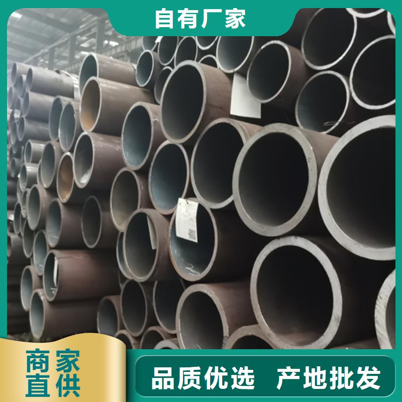 有卖一站式供应【无缝钢管】,无缝方管高标准高品质的厂家地址电话