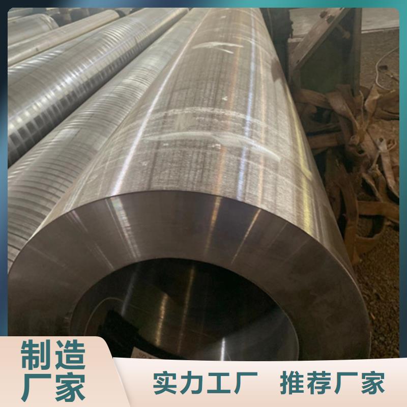 无缝钢管冷轧无缝钢管自营品质有保障
