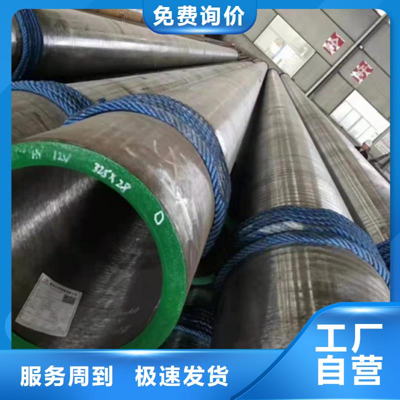 无缝钢管质量检测