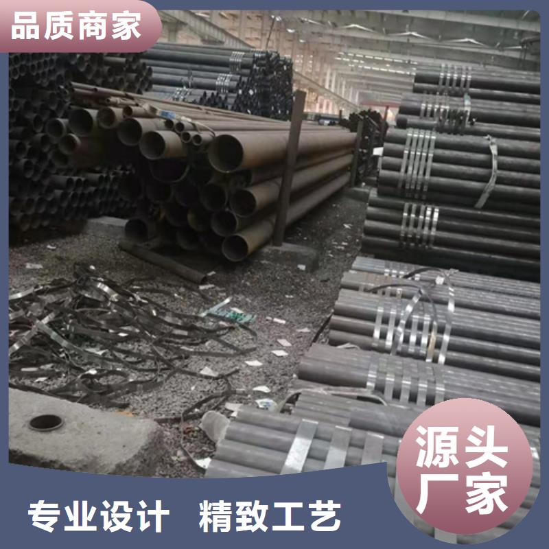 【多鑫天德】:批发货源【无缝钢管】Q355D无缝钢管卓越品质保障一站式采购方便省心-{28354.com}