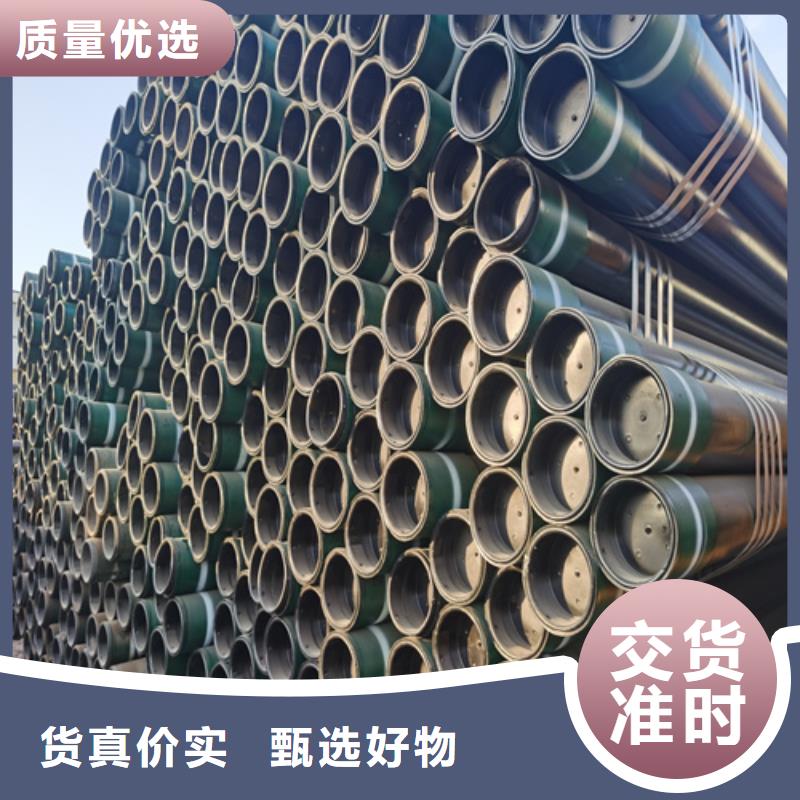 石油裂化管27SiMn无缝管合作共赢
