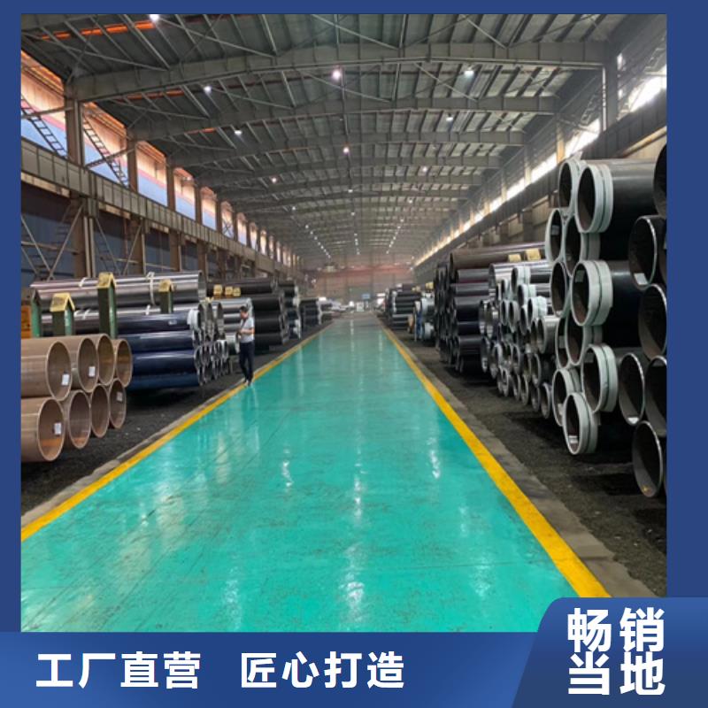 {厂家售后完善}的口碑好实力强【石油裂化管】-Q355D无缝钢管安装简单-【二八商务】
