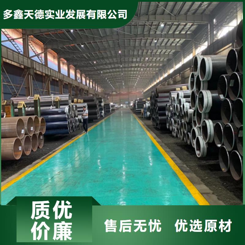 石油裂化管真材实料-可发货到双塔|建平|辽阳|丹东|营口|沈阳|锦州|大连|葫芦岛
