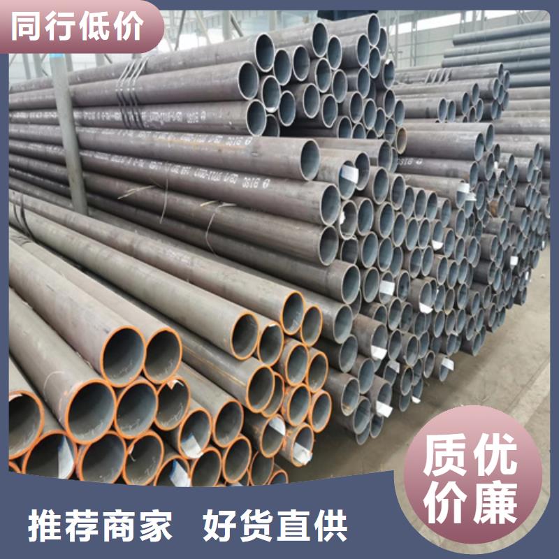 石油裂化管-20Cr无缝管欢迎来厂考察